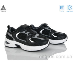 Кроссовки STILLI KIDS